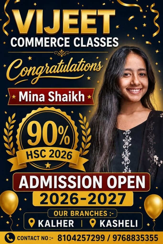 best classes in kalher
