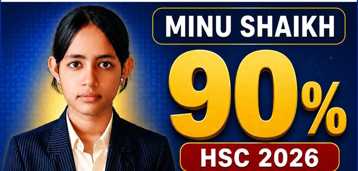 Student Result 2