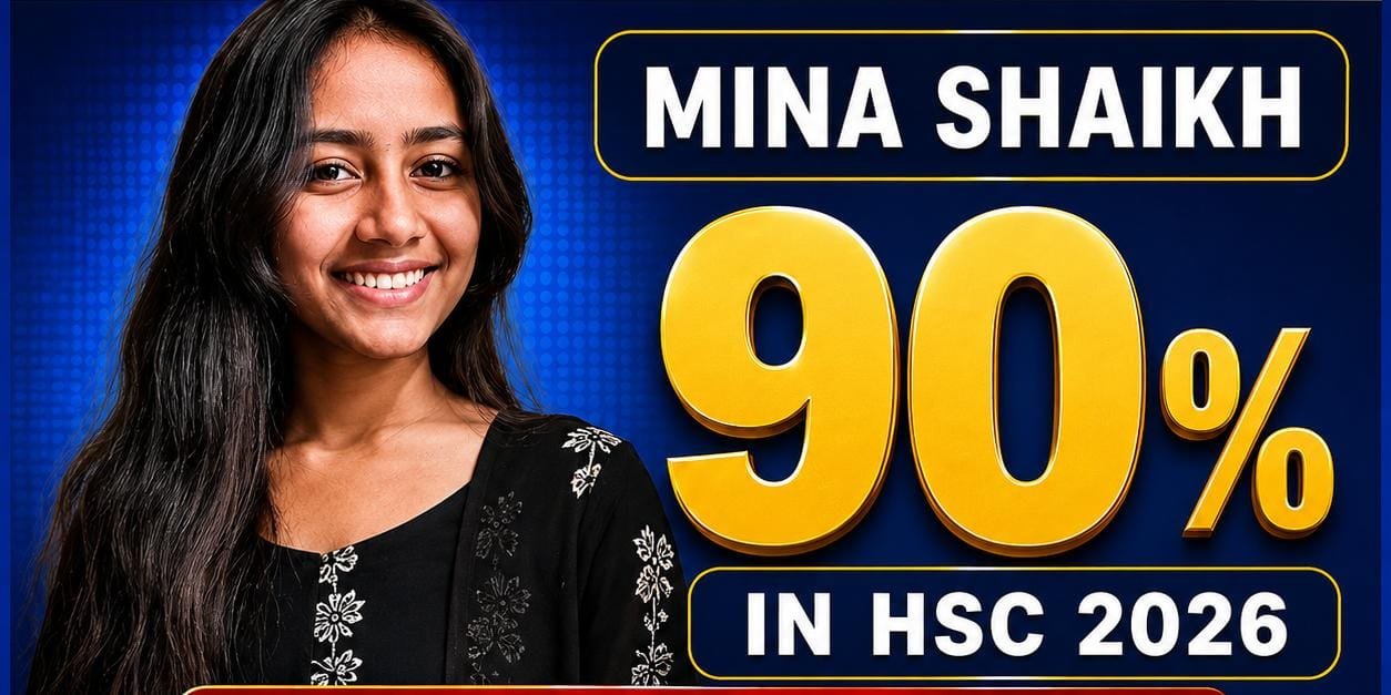 Student Result 1